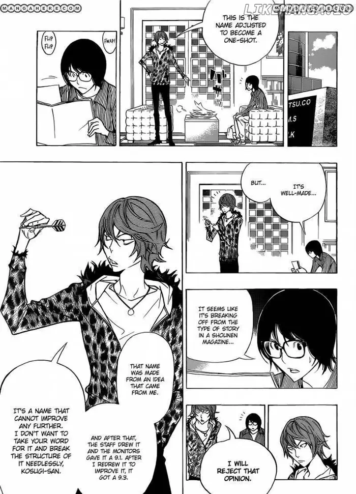Baku Chapter 149 image 06_optimized